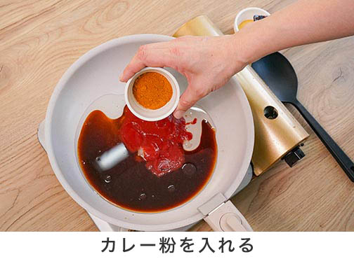 手順1-5