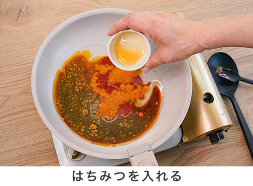 手順1-6