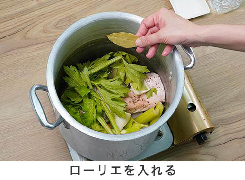 手順3-5