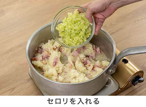 手順1-7